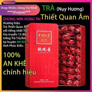 Trà Ô Long Thiết Quan Âm