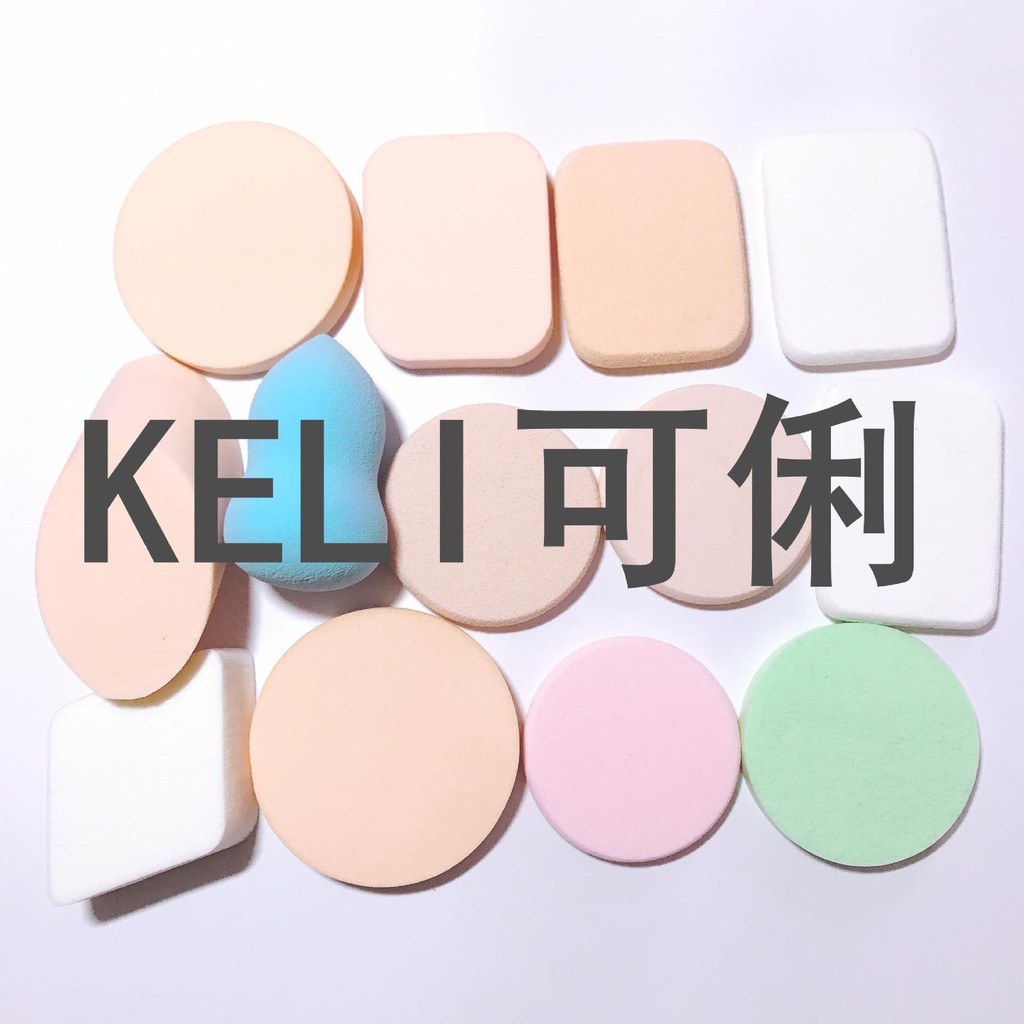 Set 13 bông phấn tổng hợp KELI Powder Puff 7812