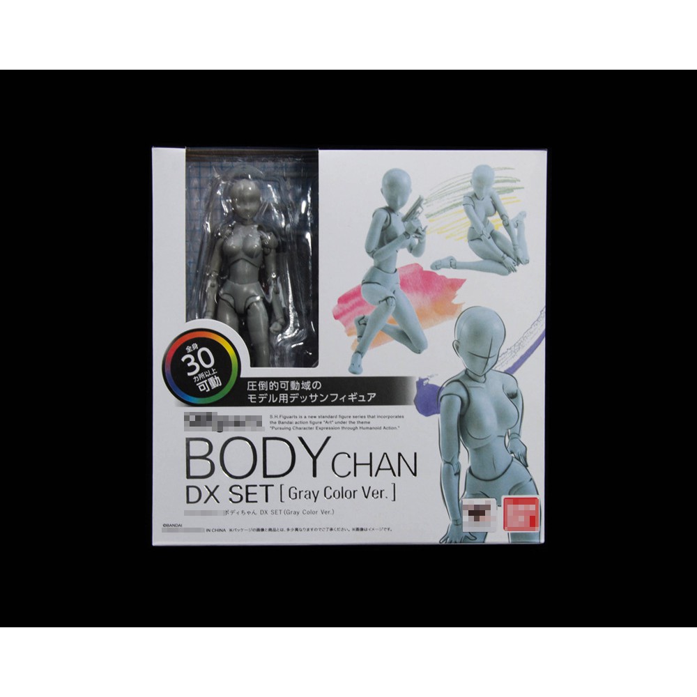 Mô hình body kun chan dx set shf mẫu tập vẽ anime cao 15cm (tỉ lệ 1/12) male female body-chan figure