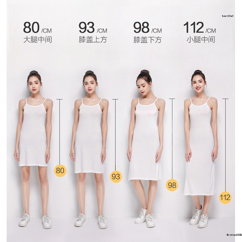 Đầm Hai Dây Mỏng Mặc Trong Suốt Dáng Dài Chống Bức Xạ Phối Quần Ống Rộng Thời Trang Mùa Hè Cho Nữ