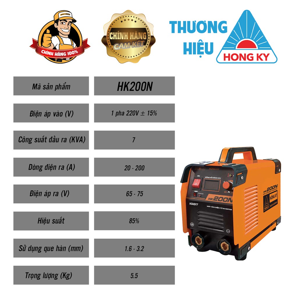 Máy Hàn điện tử  mini,Máy Hàn thiếc hk 200n.