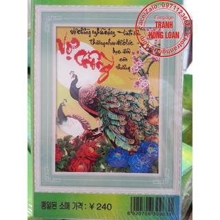 Tranh đính đá vợ chồng H963