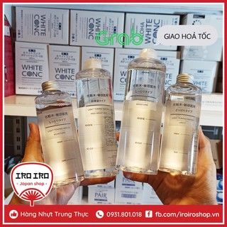 Toner dưỡng ẩm Muji Toning Water 200ml