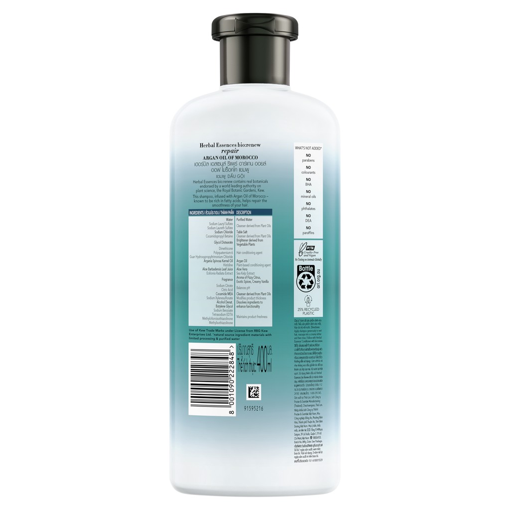 Dầu Gội HERBAL ESSENCES chai 400ml Bưởi và Bạc Hà / Argan Oil