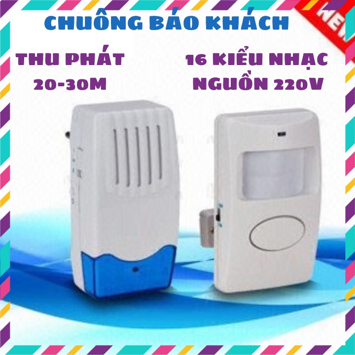 Chuông báo khách, cảm biến hồng ngoại 20-30m chống trộm AMOS F623-109