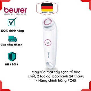 MÁY RỬA MẶT TẨY SẠCH TẾ BÀO CHẾT BEURER FC45 – Máy rửa mặt 2 tốc độ
