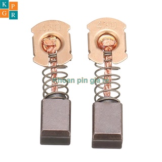 KPGR Chổi than makita Cb-430