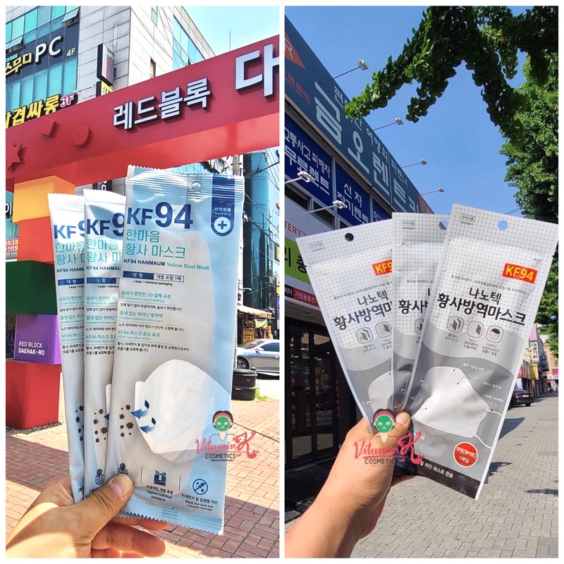 [ẢNH THẬT TẠI HÀN] KHẨU TRANG KF94 LỌC BỤI MỊN HÀN QUỐC HANMAUM KOREA & NANOTECH KOREA | BigBuy360 - bigbuy360.vn