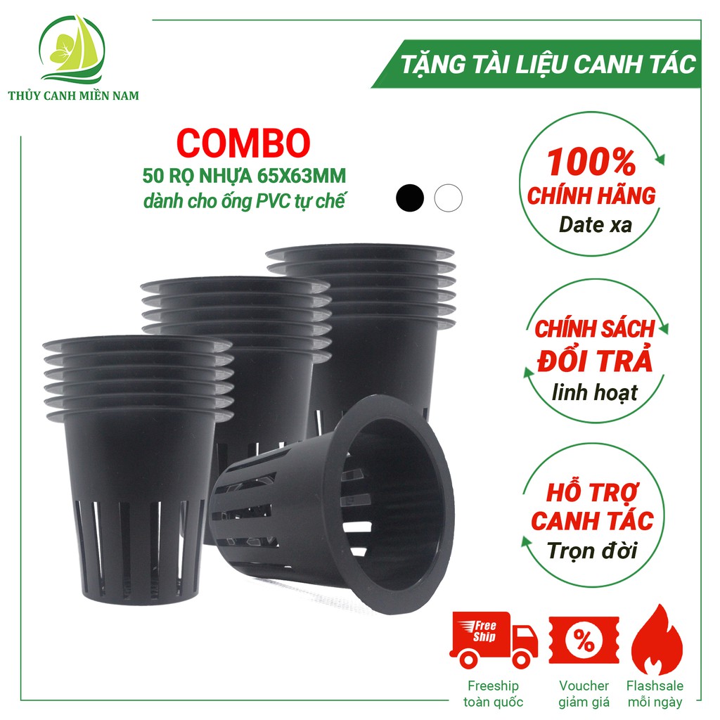 Bộ 50 Rọ Nhựa Trồng Rau Thủy Canh Cho Ống PVC size 65*63, khớp lỗ khoét 55mm | Nhựa dày, bền, mẫu mã đẹp