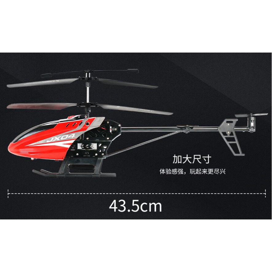 M189 MÁY BAY TRỰC THĂNG CỠ LỚN GIỮ ĐỘ CAO TRÊN KHÔNG HÃNG JJRC