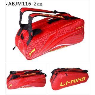 Bao vợt cầu lông Lining chính hãng