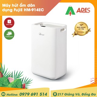 MÁY HÚT ẨM FUJIE HM-914EC