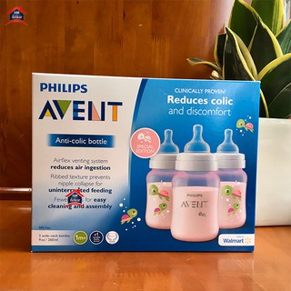 Bình sữa Avent Anti-Colic cổ rộng 260ml họa tiết