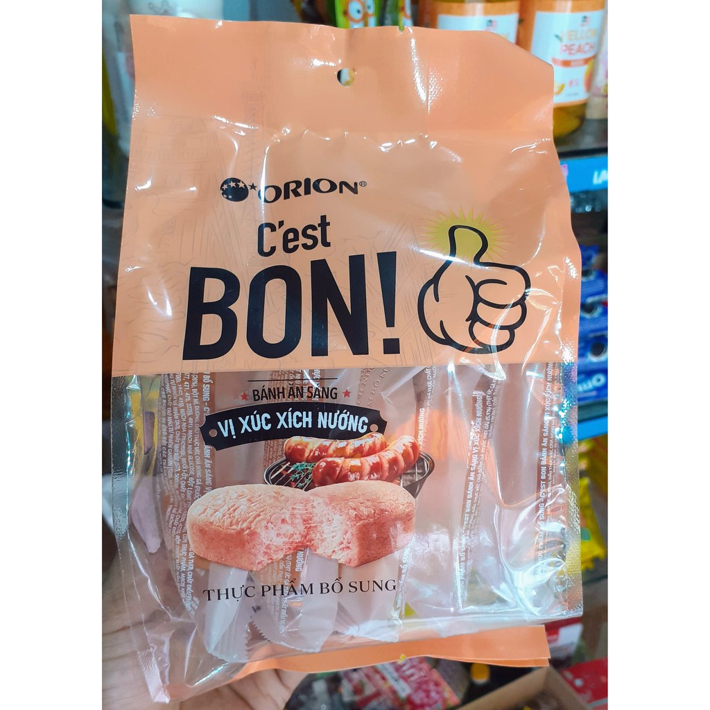 Bánh ăn sáng C'est Bon! Orion (5 cái x 17G) | BigBuy360 - bigbuy360.vn