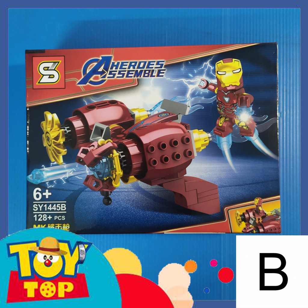 Xếp hình lắp ghép ghép mô hình khẩu súng dạng siêu anh hùng Iron Man, Spider-man, Captain, Batman SY1445