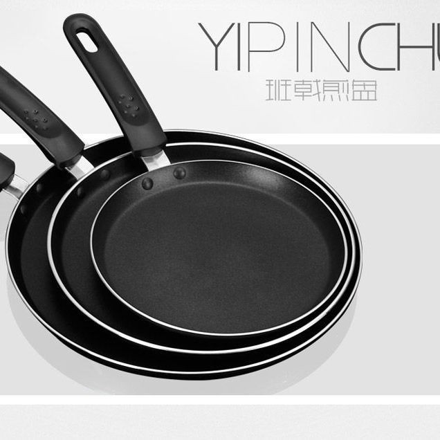 chảo chống dính pancake pancake pancake pancake tràm bánh pancake đặc biệt bánh xèo ăn sáng pancake pan