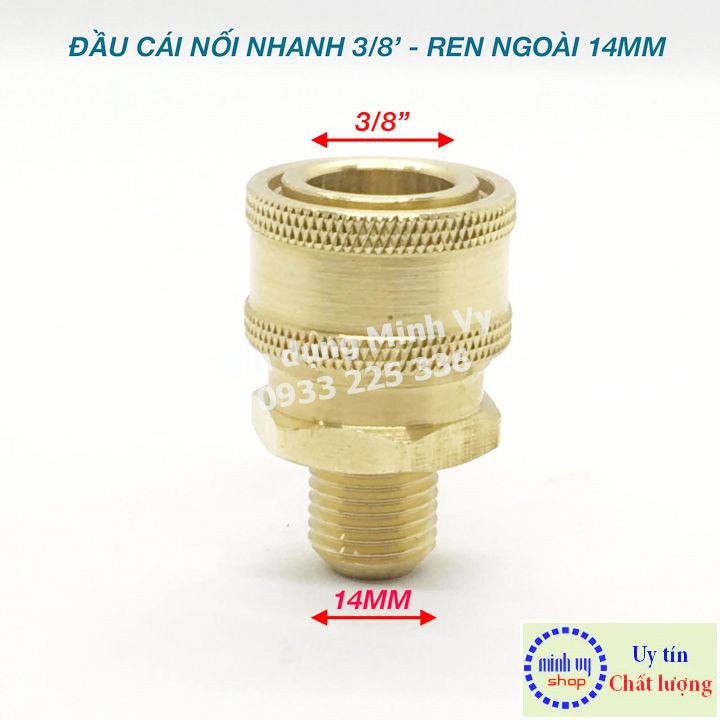 Khớp nối nhanh cái 3/8 inch - ren ngoài 14mm lồi