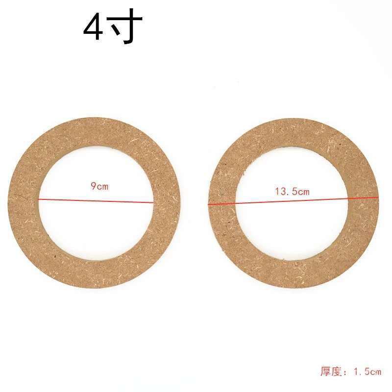 Túi Bọc Loa Xe Hơi Kích Thước 5 / 65 Inch Chất Lượng Cao Ốp | BigBuy360 - bigbuy360.vn