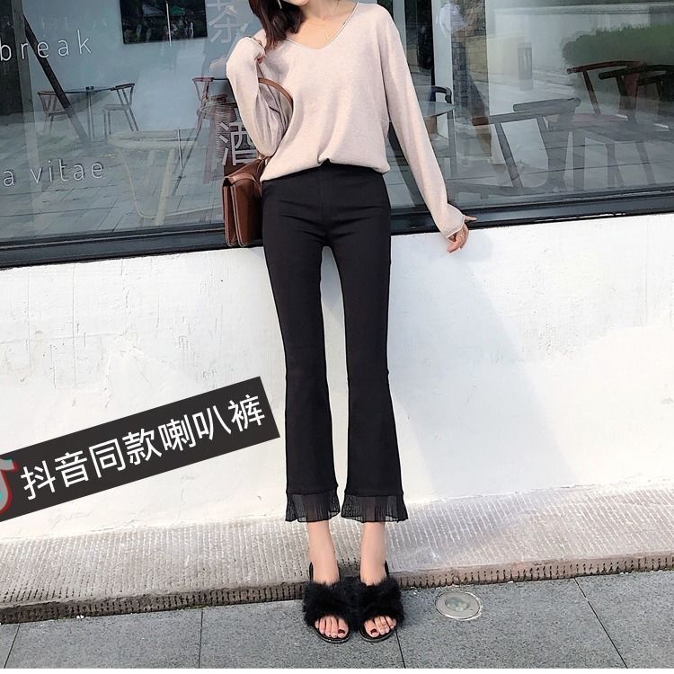 Quần Dài Nữ Lưng Cao Ống Loe Chất Liệu Chiffon K022