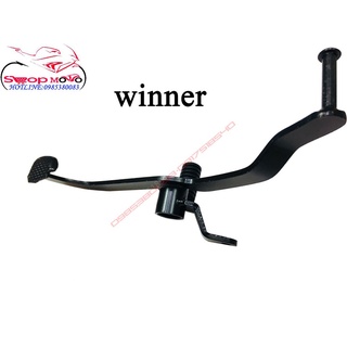 CẦN SỐ 2 CHIỀU CHO EX 135,150 VÀ WINNER 🏆🏆🏆