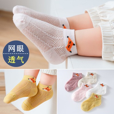 Set 5 Đôi Tất Cotton Mỏng Phối Lưới Thoáng Khí Dành Cho Bé 1-12 Tuổi