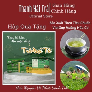 Trà Thái Nguyên Loại 1 Chè Thái Nguyên Đại Từ Đựng Hộp Giấy 320g [Che Thai Nguyen]