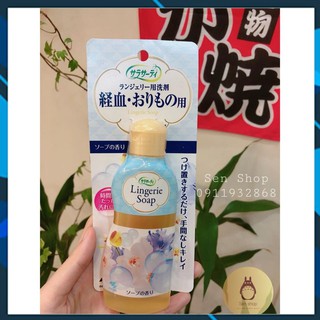 DUNG DỊCH VỆ SINH LINGERIE SOAP NỘI ĐỊA NHẬT {Sỉ toàn quốc}