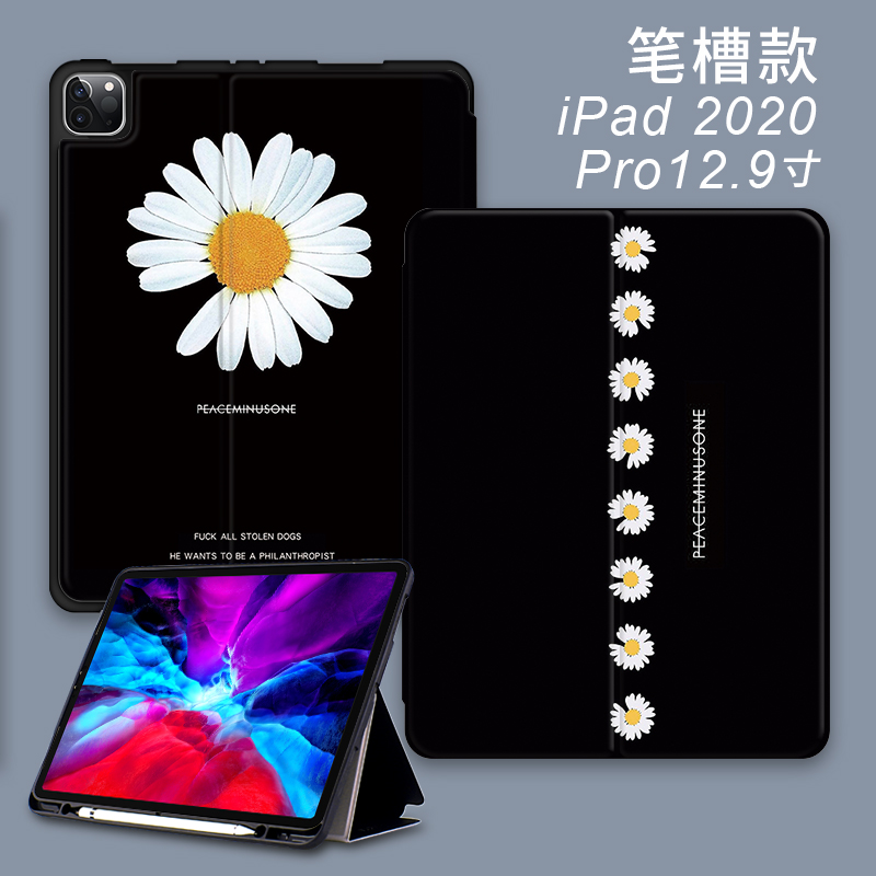 Bao Da Có Giá Đỡ Và Ngăn Đựng Bút Cảm Ứng Cho Ipad Pro 12.9 Inch 2020 Tablet 2229 A2069 A2232 A2233