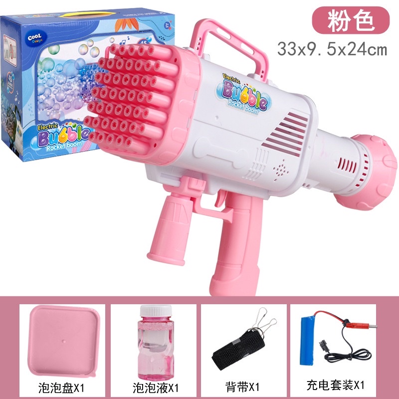 Súng bắn bong bóng loại to lớn nhất 45 nòng siêu mạnh.Máy bắn bong bóng xà phòng 45 nòng siêu mạnh