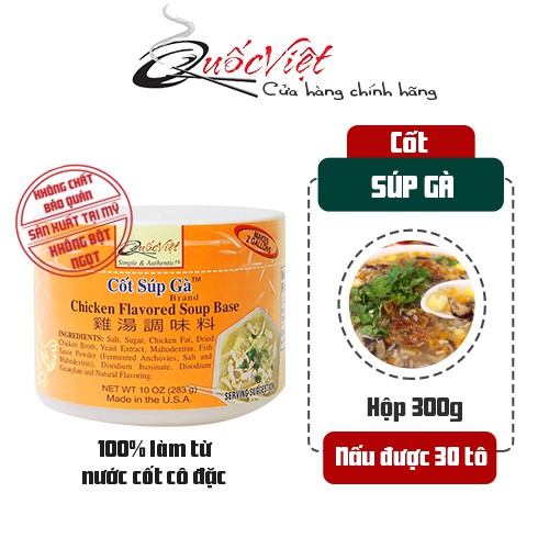 Gia Vị Nấu Bò Kho Cốt Quốc Việt 300g - Nhập Khẩu USA(Canh Chua, Súp Cà Ri, Lẩu Thái, Bún Bò Huế Chay, Súp Chay, Súp Heo) | BigBuy360 - bigbuy360.vn