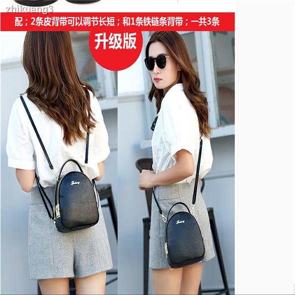 Túi đeo vai kiểu Hàn Quốc thiết kế xinh xắn cho nữ