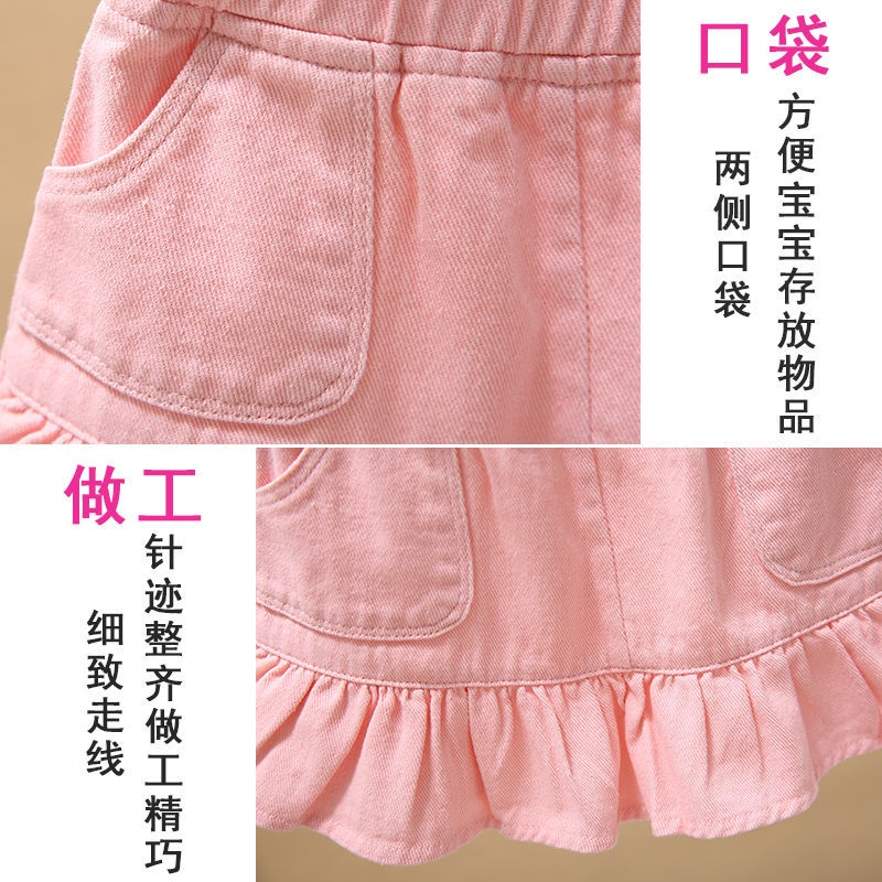 Chân Váy Denim Thời Trang Mùa Hè 2022 Phong Cách Mới Cho Bé Gái