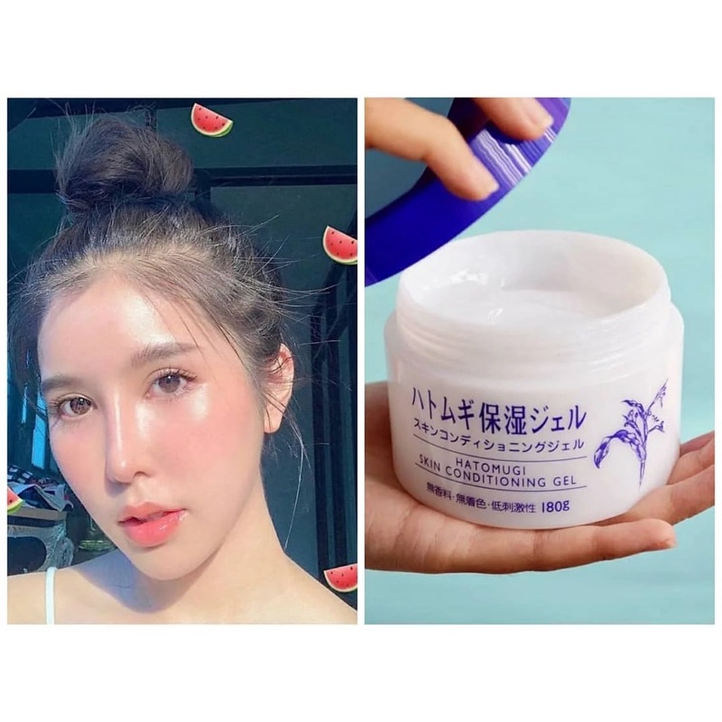 Gel dưỡng ẩm Naturie Skin Conditioning 180g