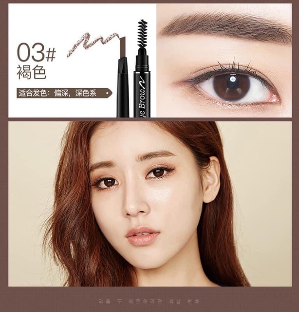 Chuốt mi,mi chồn | BigBuy360 - bigbuy360.vn