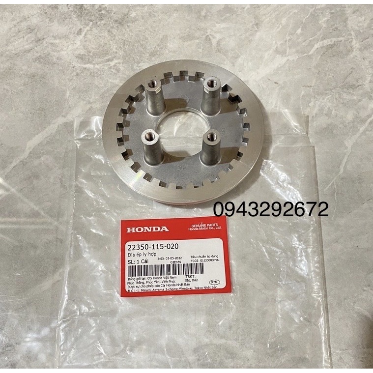 Đĩa ép Ly Hợp Dream, Wave, Future 1 Honda ( 22350115020 )