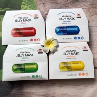 Hộp 10 miếng Mặt Nạ Banobagi Vita Genic Jelly Mask