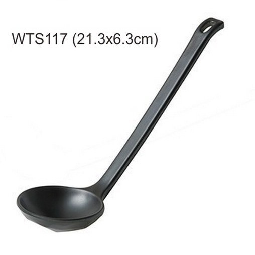 Vá múc canh màu đen kiểu Hàn Quốc 117 - Chính Hãng