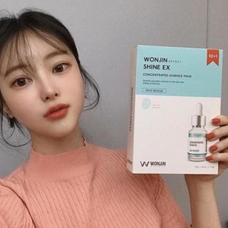 (Miếng lẻ) Mặt nạ giấy Wonjin đủ loại MT98