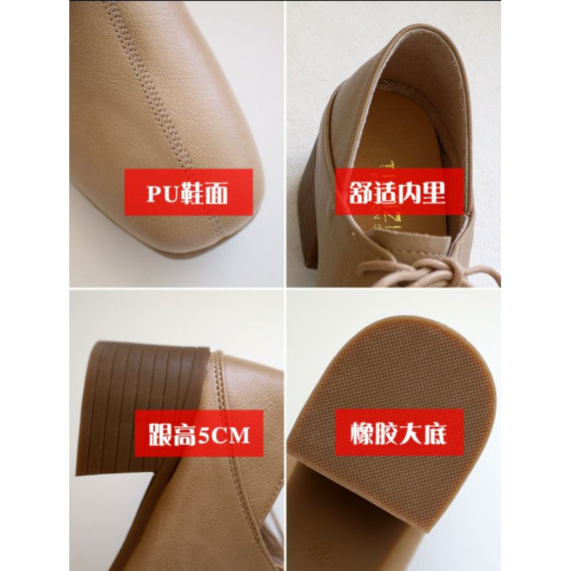 Giày oxford mũi vuông cao gót