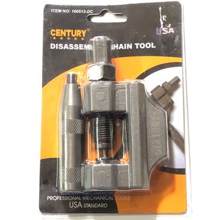 Cảo mắt sên (vam đột xích) xe máy cao cấp Century 160512-DC