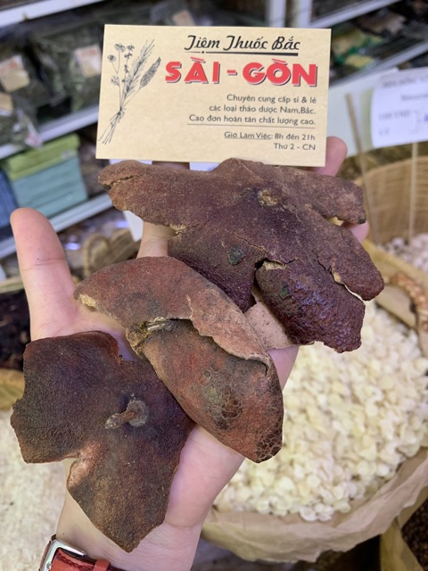 Thạch Lựu Bì 100g