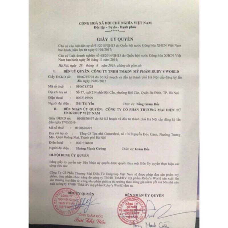 Bột Hà Diệp Lục