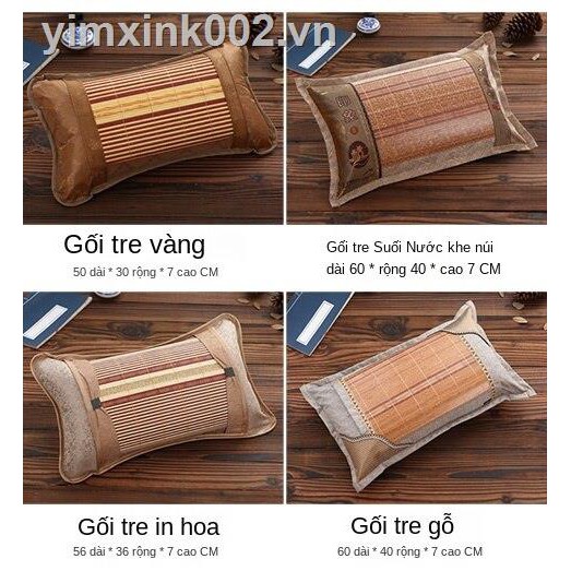 ۞►Mùa Hè Mát Mẻ Gối，Tre，vỏ gối ôm，  vỏ gối， nằm， cotton， thắng lợi cao su， cho bé，