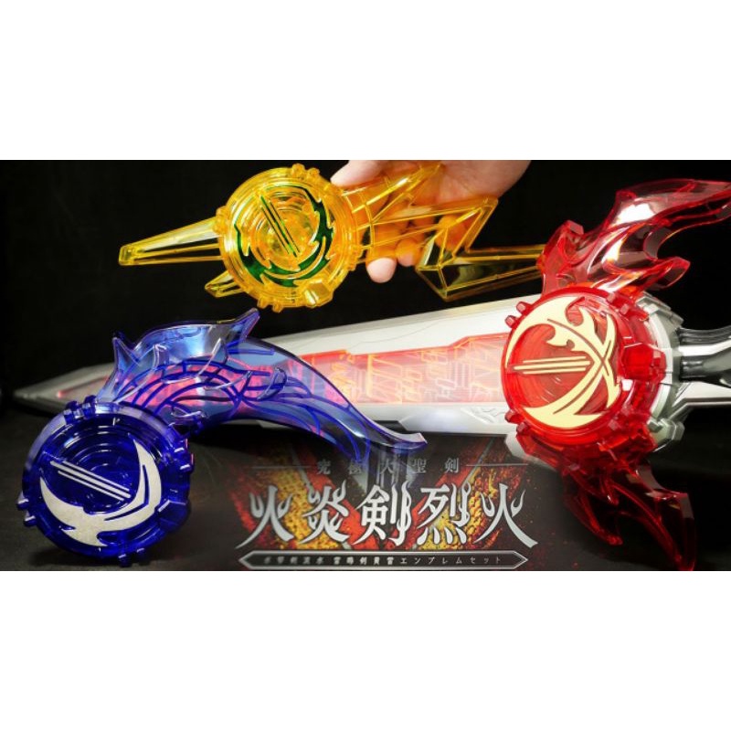 Đồ Chơi KamenRider Saber | Ultimate Seiken Sword, Ankokuken, Mumeiken 80cm, Dx JikokuKen, Eneiken | New, FullBox
