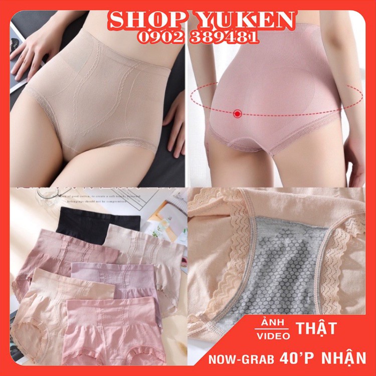 [Mã 12FASHIONSALE1 giảm 10K đơn 50K] ♥️ Shop Uy Tín ♥️ Quần gen bụng new QG0034