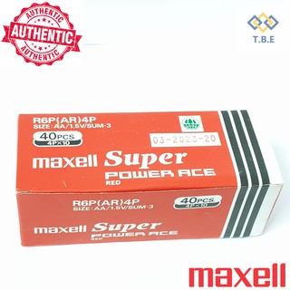 HỘP 40 VIÊN PIN AA MAXELL R6P(AR)4P