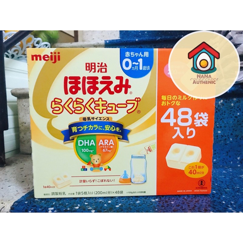 [HỘP] SỮA MEIJI THANH SỐ 0 NỘI ĐỊA NHẬT - THANH 27gr