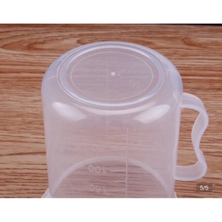 Ca đong nhựa 250ml