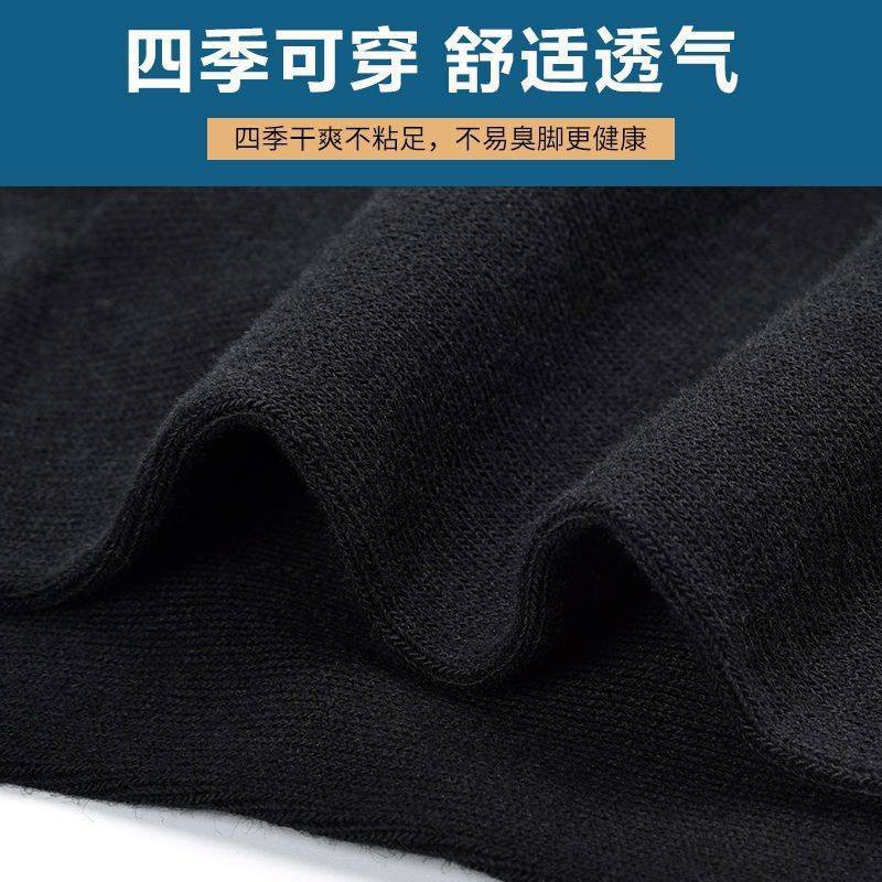 Vớ bán buôn nhà máy trực tiếp nam và nữ vớ cotton dùng một lần trong ống gian hàng 20 đôiTất nam thời trang