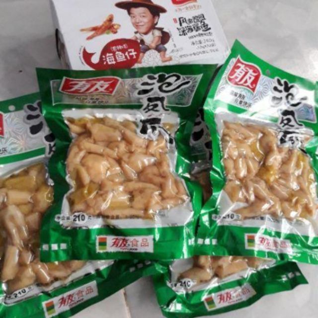 Chân gà muối cay Yuyu Trùng Khánh 210g